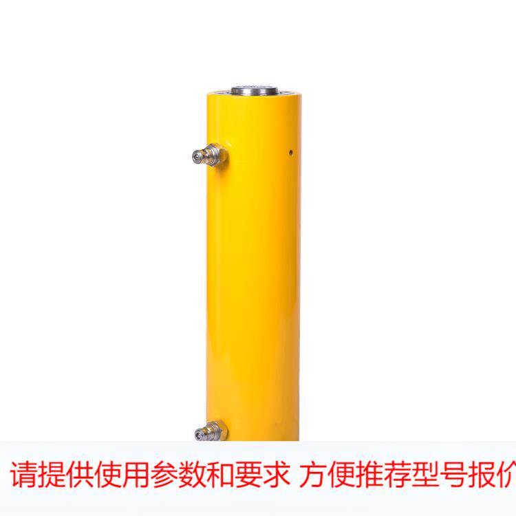 宝岛双作用分离式液压千斤顶10T20吨30T50吨100t分体式液压千斤顶