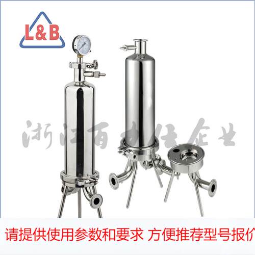 厂家直销 卫生级微孔膜过滤器 不锈钢微真空过滤 纤维微孔过滤器