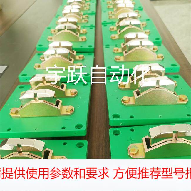 加工定制AGV小车充电刷AGV小车充电接触板AGV小车充电刷块刷板件
