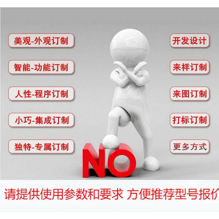 PH/ORP计4-20mA输出PH值变送器485通讯接口的工业PH计二次仪表