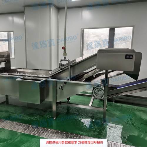 A整棵上海青清洗漂烫冷却切丁自动化生产线 无需人工自动化程度高