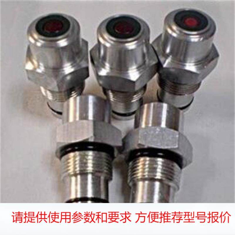 翔宇仪表销售CM-I压差发讯器 发讯值0.5mpa 螺纹m22*1.5