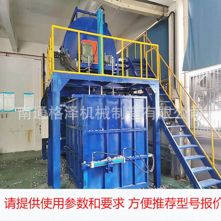 再生海绵生产设备 再生海绵加工设备量大价优
