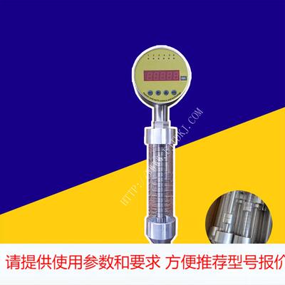 WKD智能液位显示控制器水电工程设备优质品厂家大量价供应