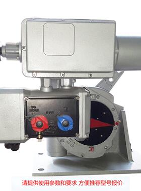 SMA+RS160/F 一体化电动执行机构 电动风阀执行器 窑炉自动化
