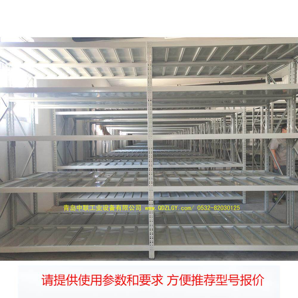 青岛供应长春沈阳唐山天津财务账簿多层小间距轻型层板仓储货架