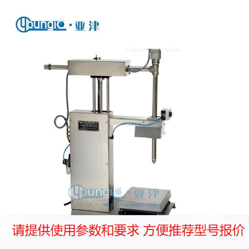 亚津 ADF-30D1灌装秤工业液体液化气体防爆称重电子配料秤防水