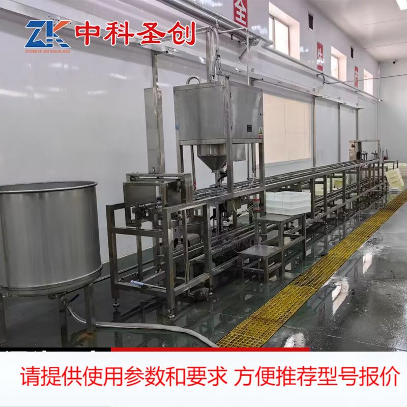 大型嫩豆腐加工设备 全自动豆腐生产线 中科可定制冲浆豆腐机