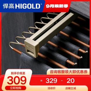 悍高衣柜顶装 衣橱五金配件 收纳裤 架家用衣帽间伸缩抽屉拉篮推拉式