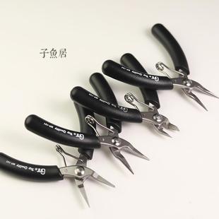 精工钳子手工饰品夹持捏扁定位珠夹线绕线尖嘴钳斜口剪线钳平口钳