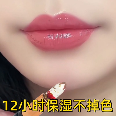 不掉色不粘杯温变唇膏滋润保湿