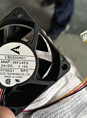 全新原装三菱驱动器风扇 CB0500H01/MMF-06F24ES-RP3 测速