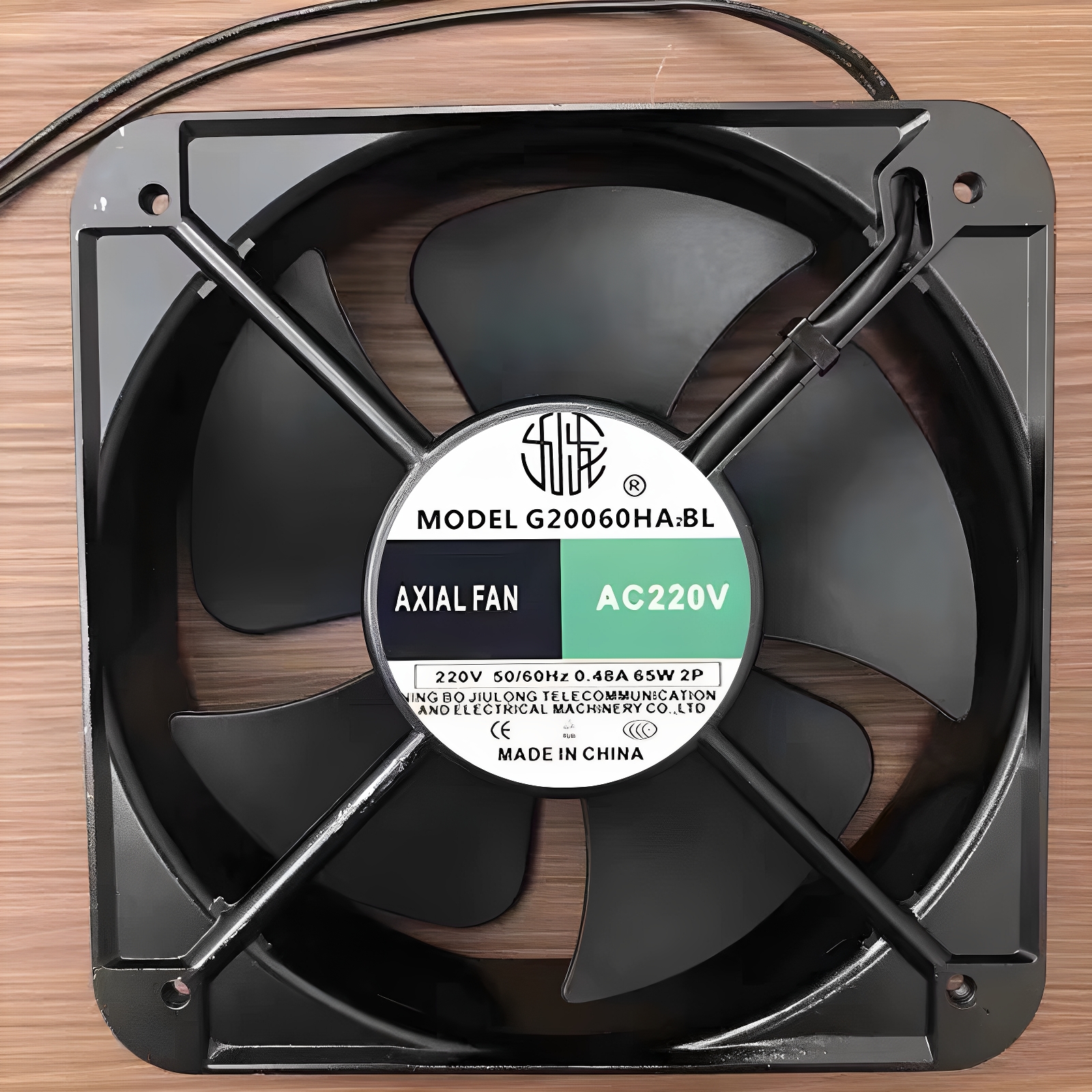 机箱设备散热风扇风机20cm工业