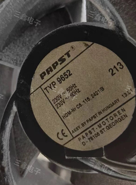 海德堡印刷机配件SM102 CD102CD74收纸风扇 TYP 9652 AC230V