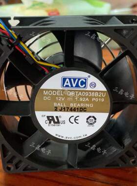 AVC 9038 DBTA0938B2U 12V 1.92A 9CM 4线IBM服务器暴力散热风扇