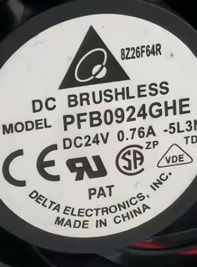 ABB变频器ACS510/550全新正品散热风机风扇 24V PFB0924GHE -5L3N