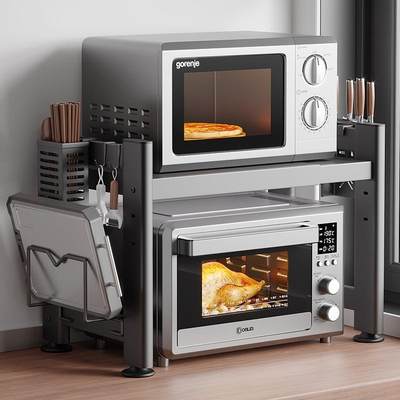 德国可伸缩微波置物面架厨房多功能家箱用烤炉架tqWb5N5C子台分层