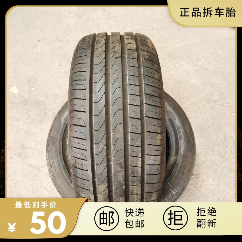 二手汽车轮胎9成新拆车件195/205/215/225/235/5R15R16R17R18R19