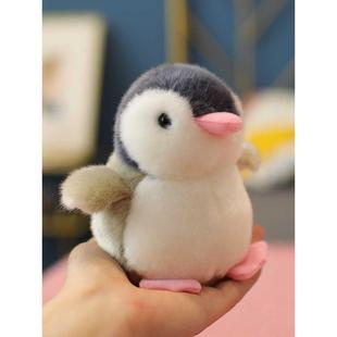 日系小企鹅公仔毛绒玩具可爱挂件会叫玩偶娃娃小号女孩生日礼物女