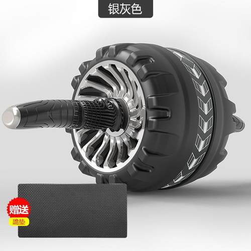 自动回弹健腹轮腹肌训练器神器收腹卷健身器材家用男士滚轮减肚子