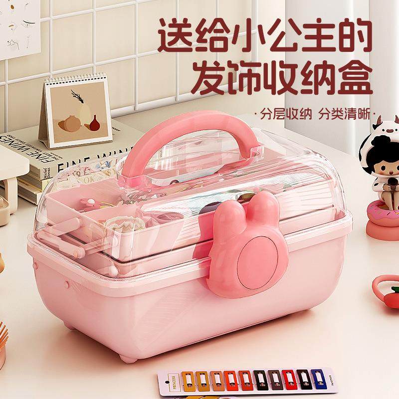 可爱风发饰收纳盒儿童发夹粉色发卡首饰化妆品桌面防尘饰品收纳箱,收纳整理,首饰盒,淘宝优惠券,粉丝福利购,淘宝优惠卷