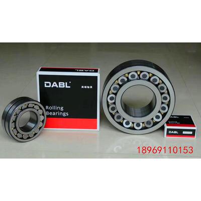 大连DABL高端调心滚子轴承22217 22218 22219 22220 CA CAK W33