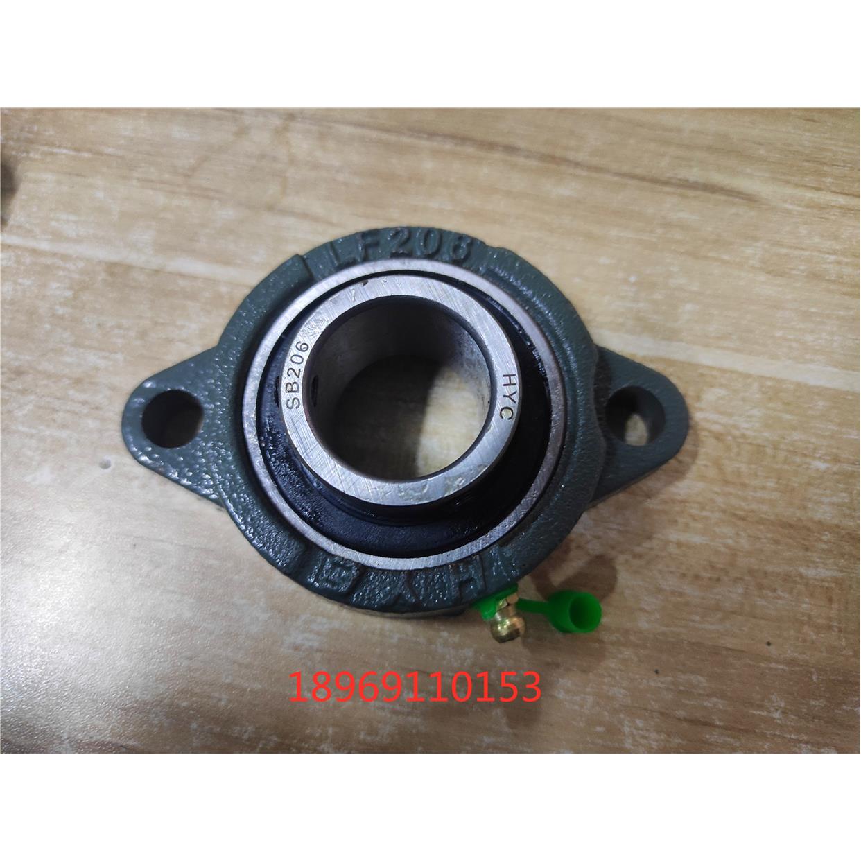 HYC带座外球面轴承UCLF SBLF 201 202 203 204 205 206 207 208