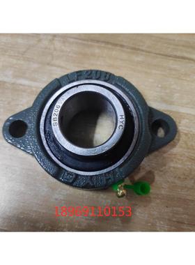 HYC带座外球面轴承UCLF SBLF 201 202 203 204 205 206 207 208