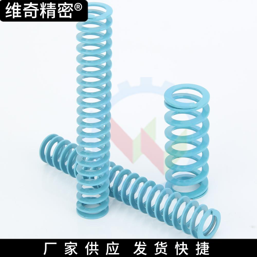 弹簧超压缩矩形螺旋弹簧 SSWU21 YSWU 模具超轻载压缩弹簧矩形扁