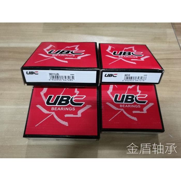 进口UBC圆锥滚子轴承30211 7211 32008 32007 32006 32005 30214