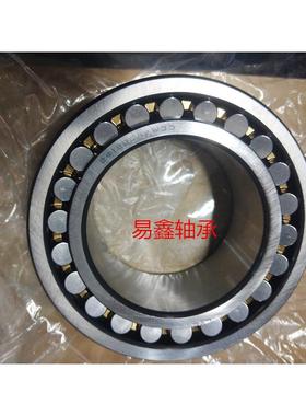 颗粒机主轴专用轴承23022 22312 24122 23122  23948 CAW33