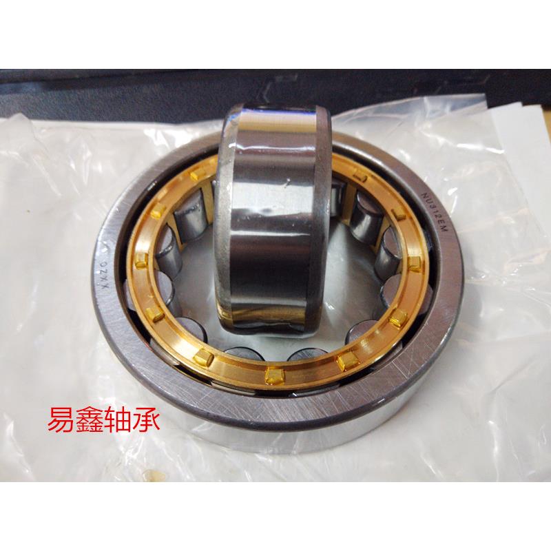 圆柱滚子轴承NU308EM NU309EM NU310EM NU311EM NU312EM