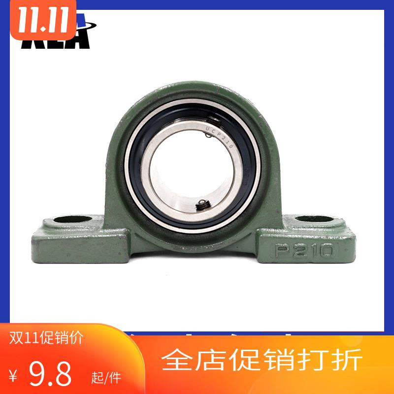 外球面带座轴承UCP201 P202 P203 P204 P205 P206 P207 P208 P209