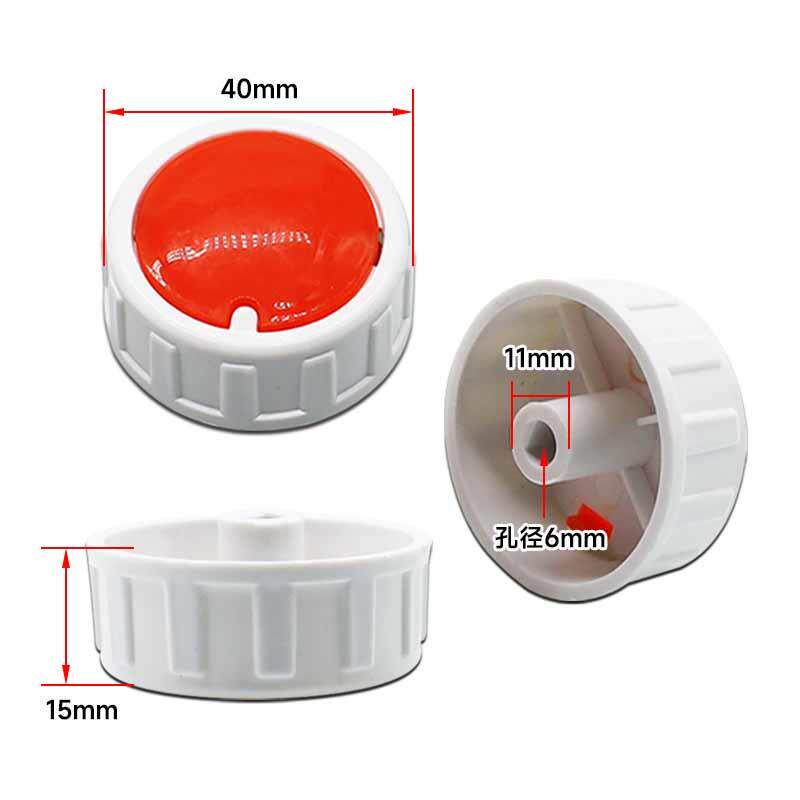 电风扇档位开关旋钮 风扇定时器旋钮帽通用型调速旋钮 D轴/单个价