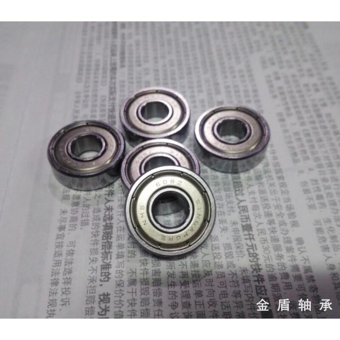 日本美蓓亚NMB轴承608ZZ 608 8*22*7