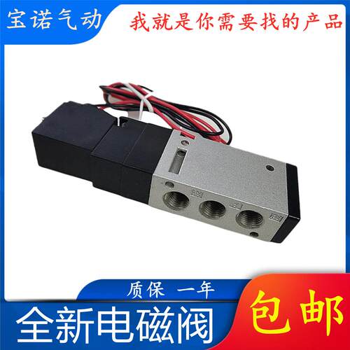 PARKER电磁阀PHS510S-6-24V-DL 220V PHS510S-01-220V换向阀