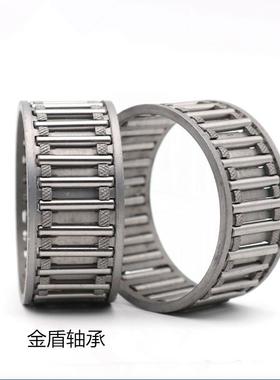 叉车轴承K 354027 354034 354030 566130 253324 505820 505735