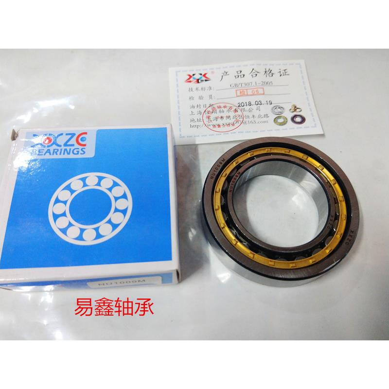 圆柱滚子轴承N 304 305 306 307 308 309 310 311 312 313 314 EM