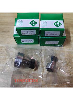 INA螺栓滚轮轴承CF KRV KR 13 16 19 22 26 30 32 35 40 47 52PP