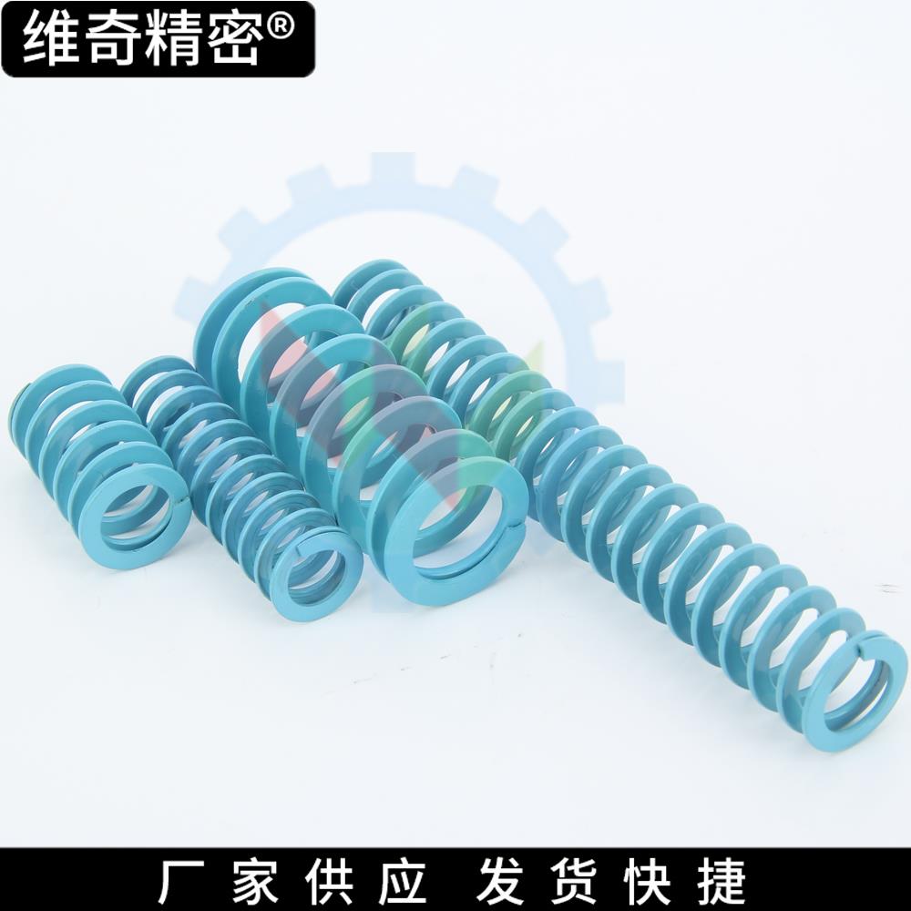 矩形螺旋弹簧 SWU37 YSWU-D43 矩形弹簧超压缩量弹簧浅蓝扁线压簧