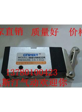 二位新款电磁阀气阀3v310气缸fest0五通 MSV-86522R 滚轮式机械阀