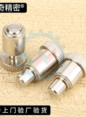 VCN522弹簧柱塞复位型自锁型VCN522.1