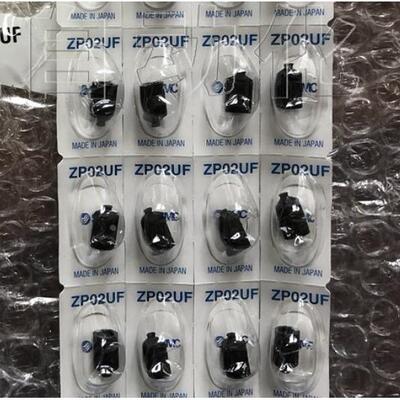 原装真空吸盘ZP02UF.ZP04UF.ZP06UF.ZP08UF. 100只起订