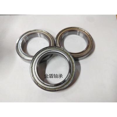 优质轴承6907 6908 6909 6910 6911 6912 6913 6914 6915 6916