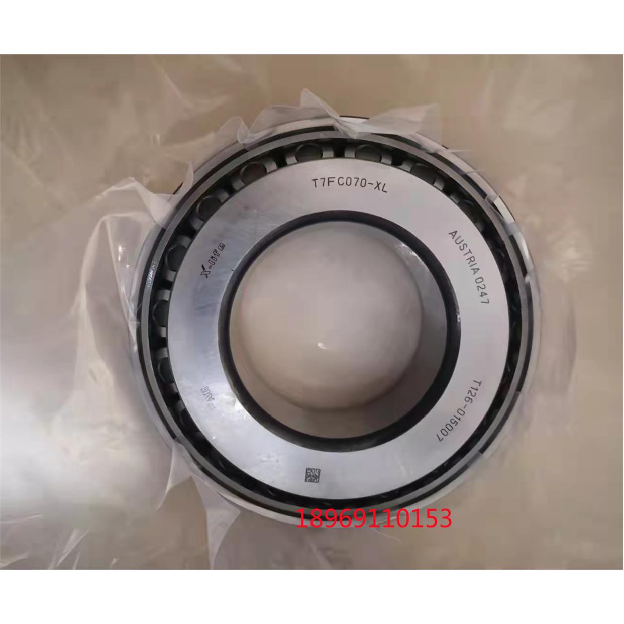 进口锥形斜珠液压泵轴承T7FC070 T7FC075 T7FC080 T7FC085