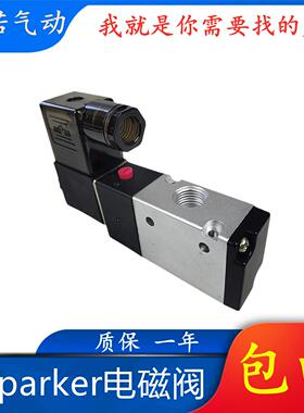 全新parker美国派克电磁阀PHS320S-02-24V-DL AC220V二位三通换向