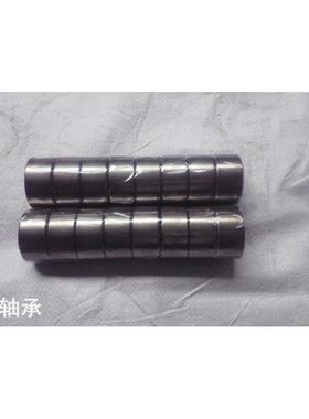 叉车轴承7943/45 HK455538 7942/45 HK455524 7942/40 HK405032轴