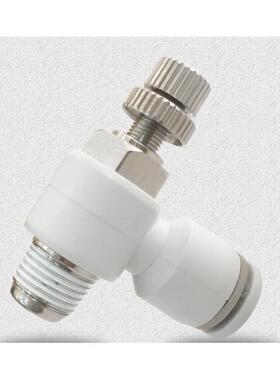 SNS白色节流阀可调速接头SL/JSC4 6 8 10 12 16-M5 01 02 03 04