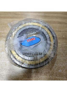 杭州天马TMB轴承 NU1024 NU1026 NU1028 NU1030 NU1032 NU1034 M