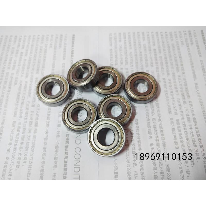 优质薄壁轴承16001 16002 16003 16004 16005 16006 16007 ZZ